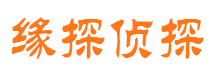 安顺外遇调查取证